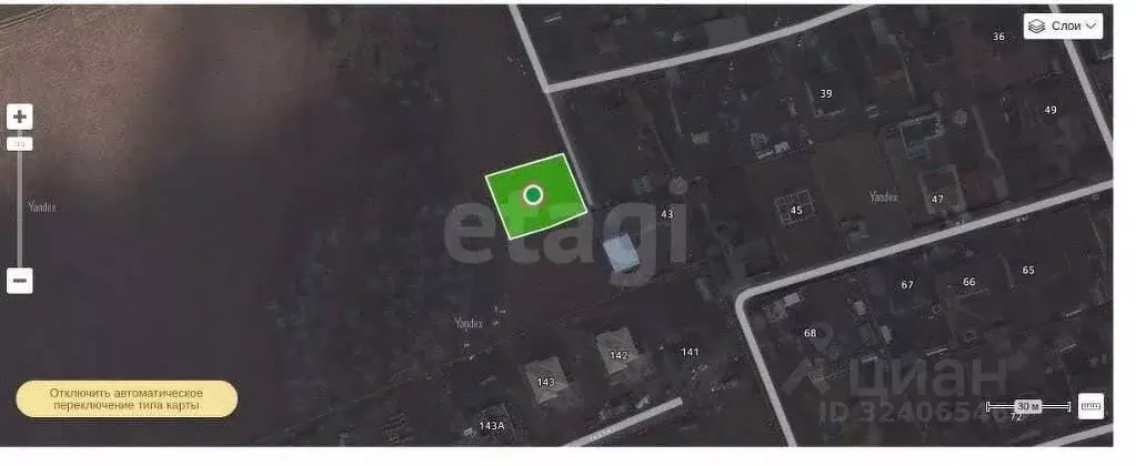 Участок в Новосибирская область, Новосибирский район, Морской ... - Фото 1