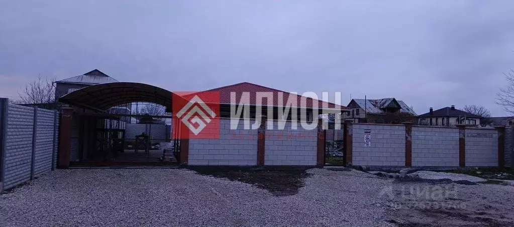 Коттедж в Севастополь с. Осипенко, ул. Ветеранов (155 м) - Фото 2