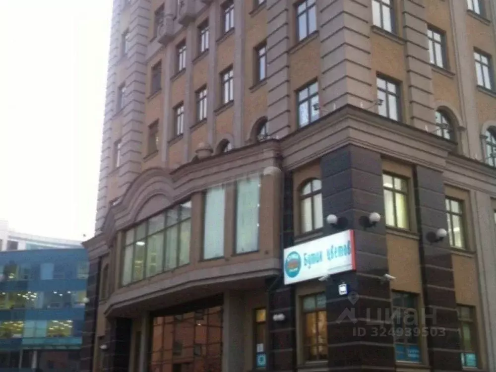 Офис в Москва Летниковская ул., 10С2 (2365 м) - Фото 1