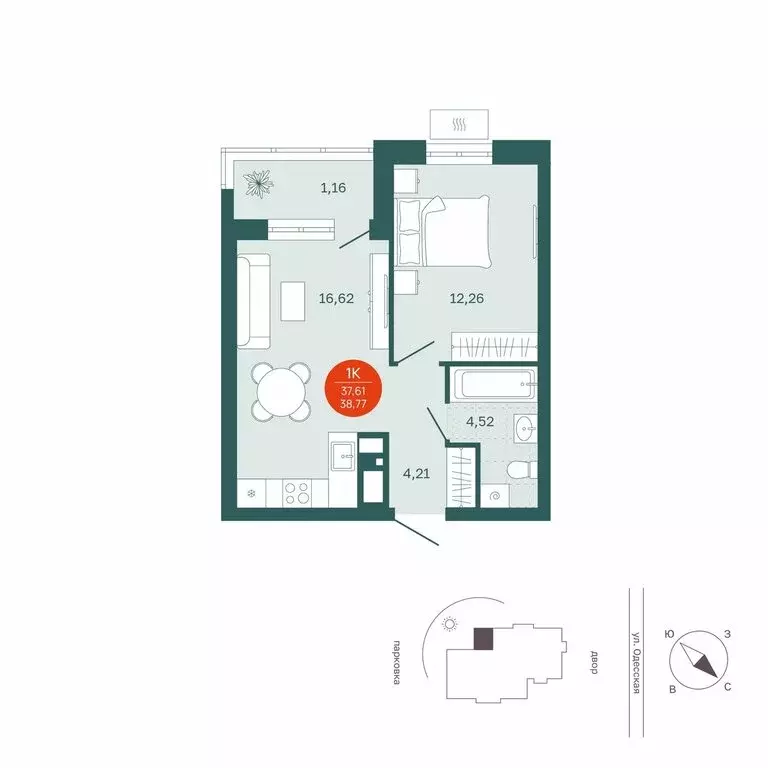 1-комнатная квартира: Тюмень, Одесская улица, 7к1 (37.61 м) - Фото 1