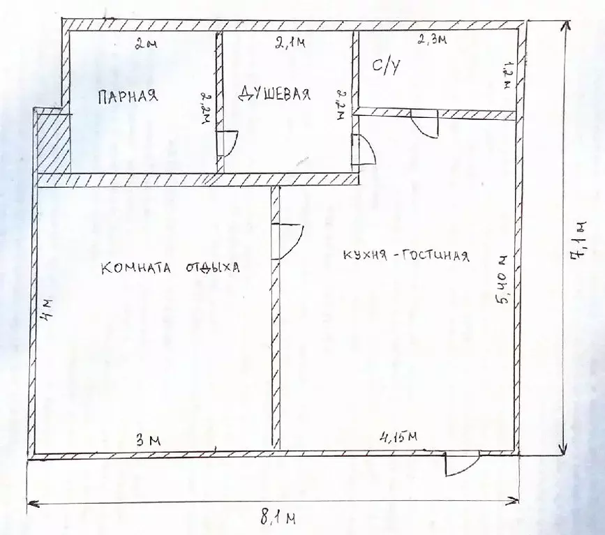 Дом в Оренбургская область, Оренбургский район, Нежинский сельсовет, ... - Фото 2
