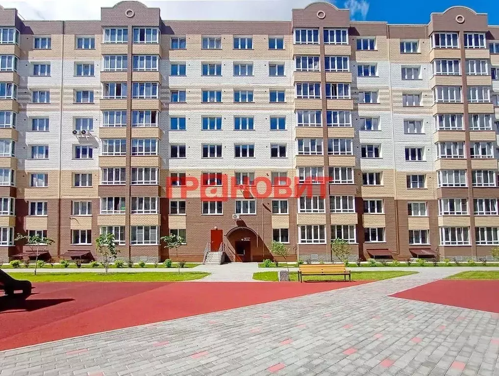 3-к кв. Новосибирская область, Новосибирский район, Мичуринский ... - Фото 0