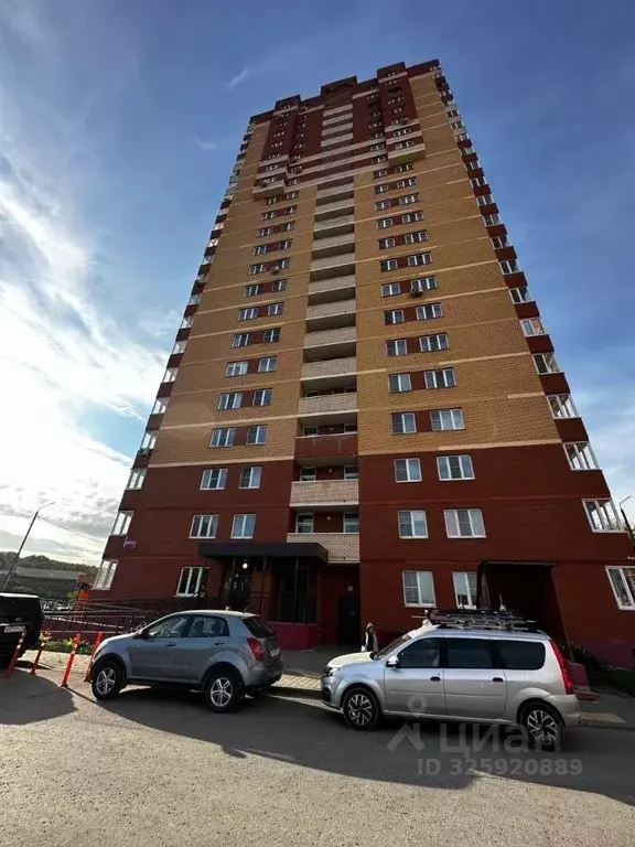 2-к кв. Тульская область, Тула ул. Болдина, 1/2 (57.5 м) - Фото 1