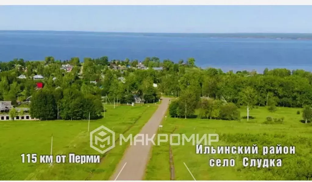 Дом в Пермский край, Ильинский городской округ, с. Слудка ул. Ленина, ... - Фото 0