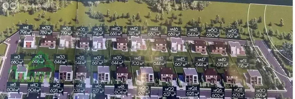 Участок в Московская область, Раменский муниципальный округ, посёлок ... - Фото 1