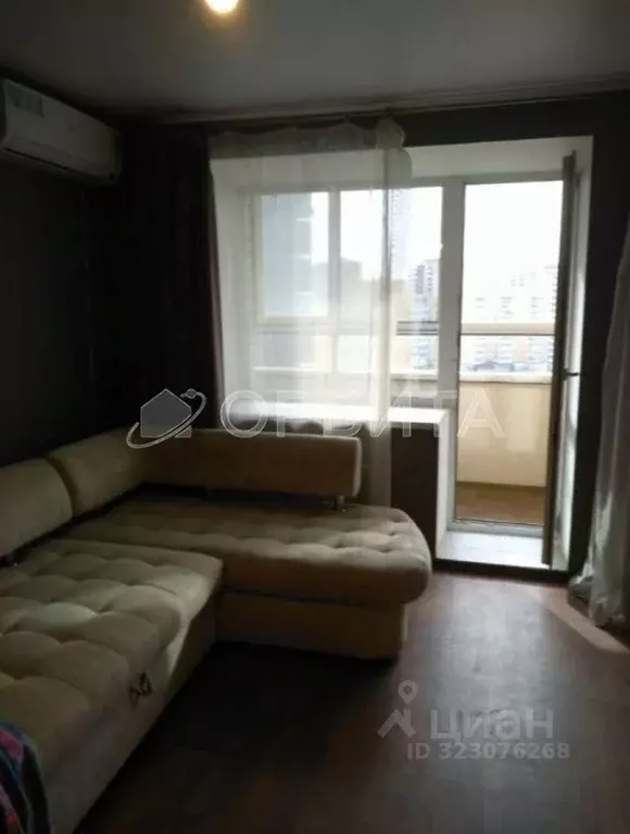 1-к кв. Тюменская область, Тюмень ул. Ю.-Р.Г. Эрвье, 10 (35.5 м) - Фото 1