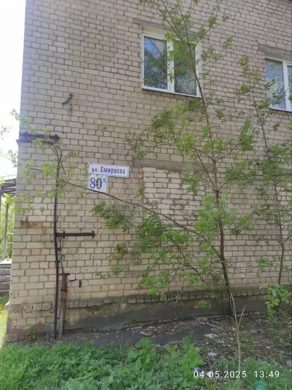 Комната 14 м в 7-к., 2/3 эт. - Фото 0