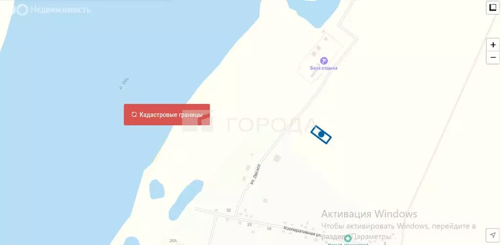 Участок в Болотнинский район, Карасевский сельсовет (15 м) - Фото 1