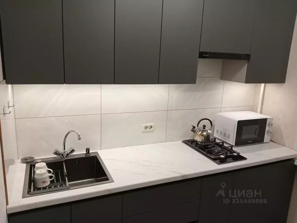 1-к кв. Ярославская область, Рыбинск ул. Кирова, 13 (29.2 м) - Фото 2