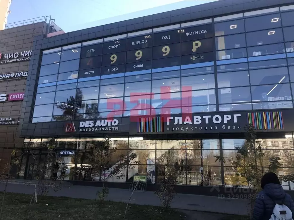 Торговая площадь в Ростовская область, Ростов-на-Дону просп. Королева, ... - Фото 1
