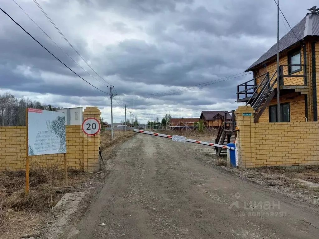 Участок в Тюменская область, Нижнетавдинский район, Березка СНТ  (6.98 ... - Фото 1