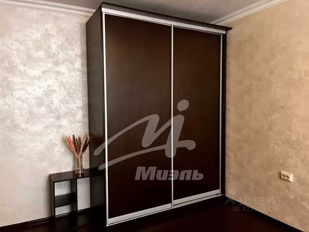 1-к кв. Московская область, Мытищи ул. Академика Каргина, 22 (33.0 м) - Фото 1