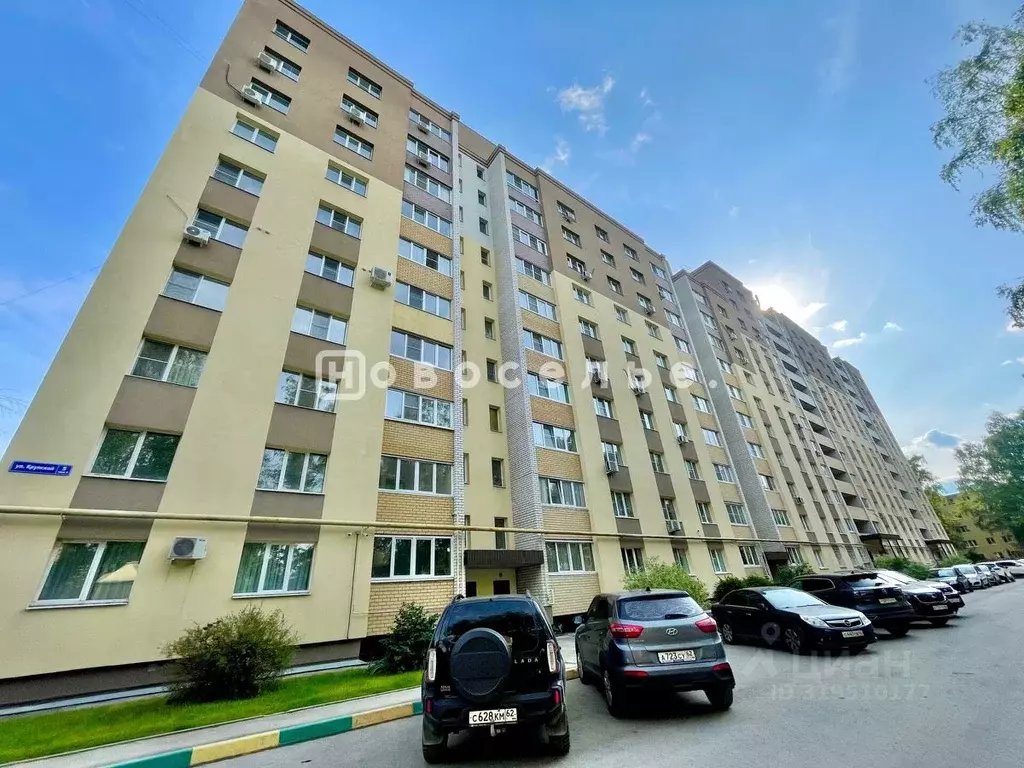 3-к кв. Рязанская область, Рязань ул. Крупской, 5к5 (104.0 м) - Фото 0