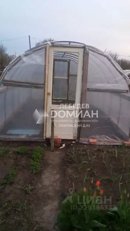 Участок в Ростовская область, Октябрьский район, Кривянское с/пос, № ... - Фото 2