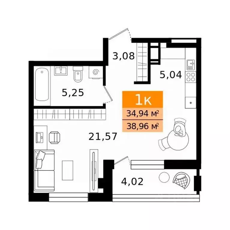 1-к кв. Курганская область, Курган просп. Конституции (38.96 м) - Фото 2