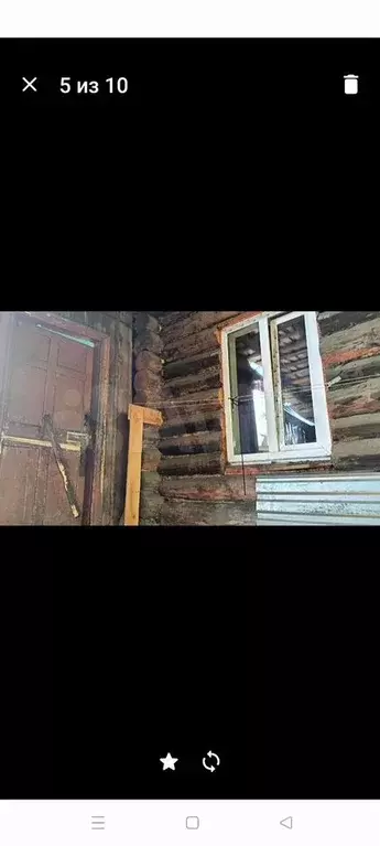 Дом 38,7 м на участке 14 сот. - Фото 1