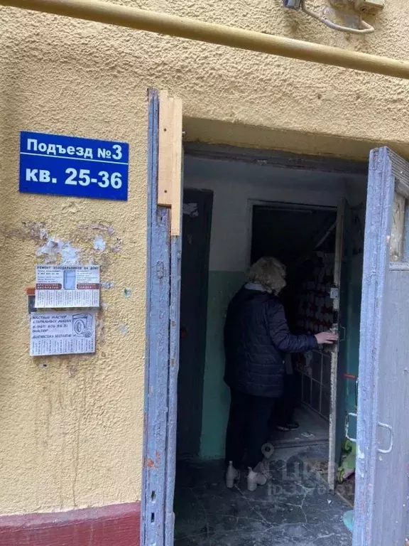 Помещение свободного назначения в Волгоградская область, Волгоград ул. ... - Фото 1