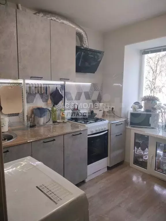 1-к. квартира, 30 м, 3/5 эт. - Фото 1