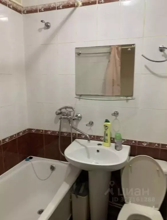 1-к кв. Самарская область, Самара ул. Георгия Димитрова, 35 (35.0 м) - Фото 2