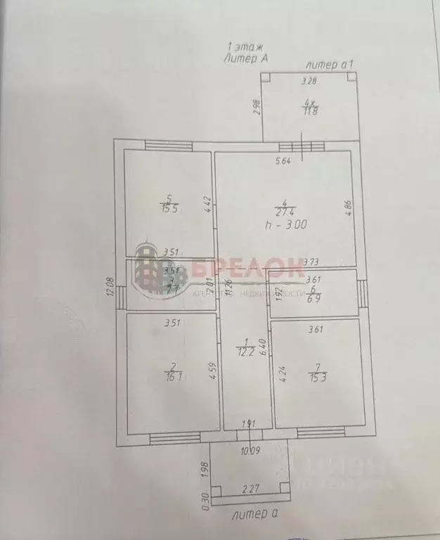 Дом в Ростовская область, Аксайский район, Щепкинское с/пос, пос. ... - Фото 2