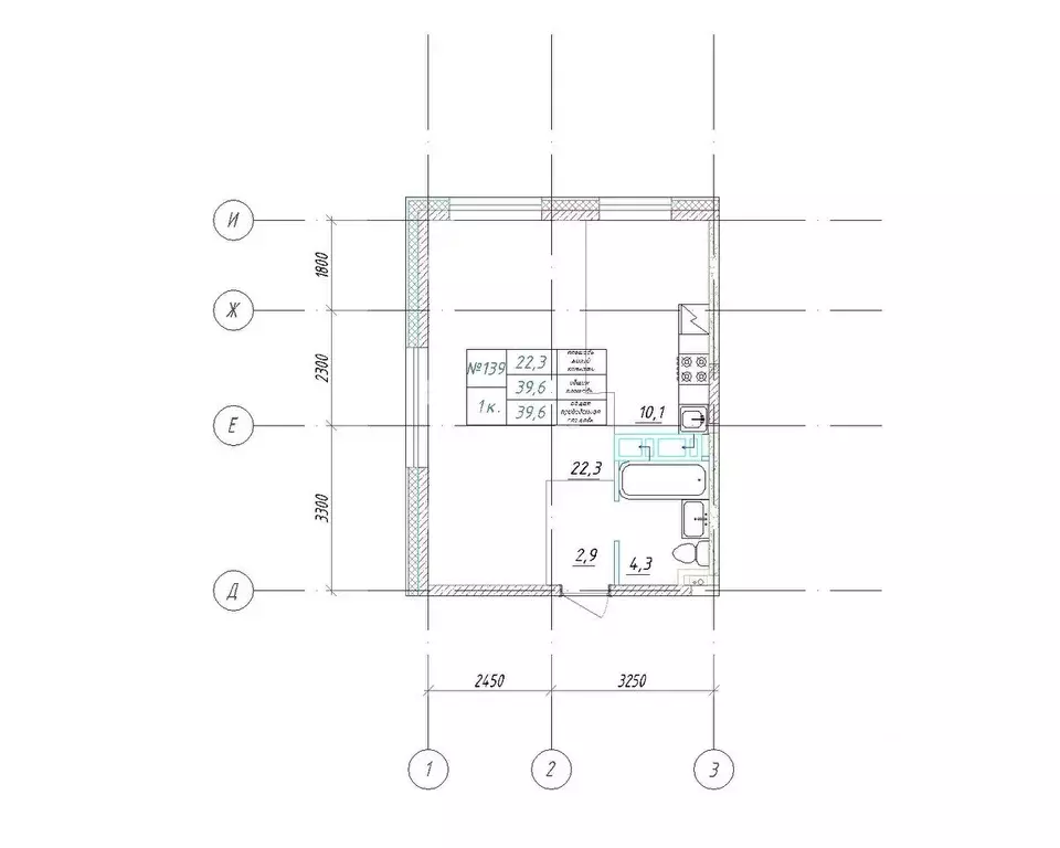 1-к кв. Приморский край, Большой Камень ул. Ленина, 14 (39.6 м) - Фото 1