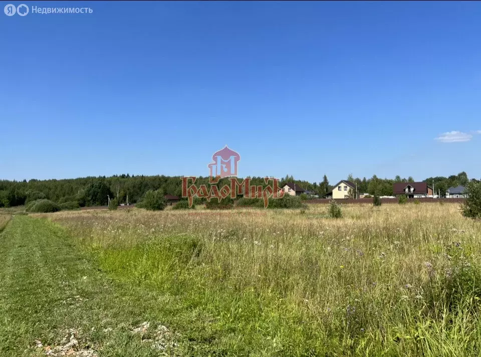 Участок в Московская область, Сергиево-Посадский городской округ, ... - Фото 1