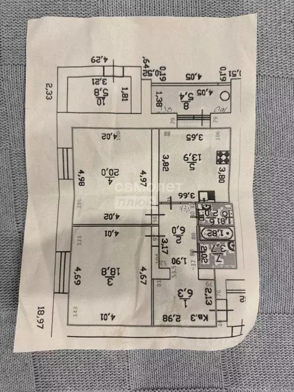 2-к кв. Марий Эл, Йошкар-Ола ул. Кирова, 25 (70.7 м) - Фото 2