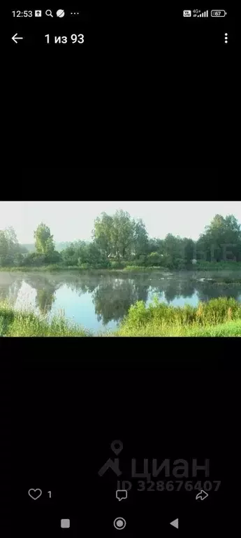 Участок в Новгородская область, Солецкий муниципальный округ, д. ... - Фото 2