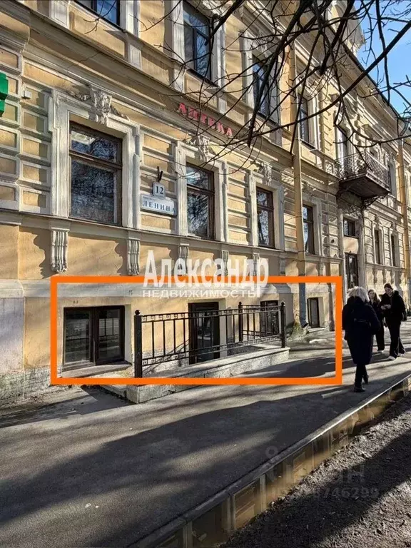 Торговая площадь в Санкт-Петербург, Санкт-Петербург, Кронштадт просп. ... - Фото 1