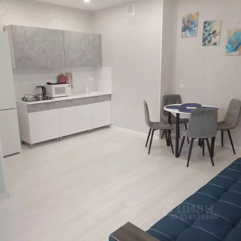 2-к кв. Краснодарский край, Краснодар ул. Ивана Беличенко, 87 (40.0 м) - Фото 0