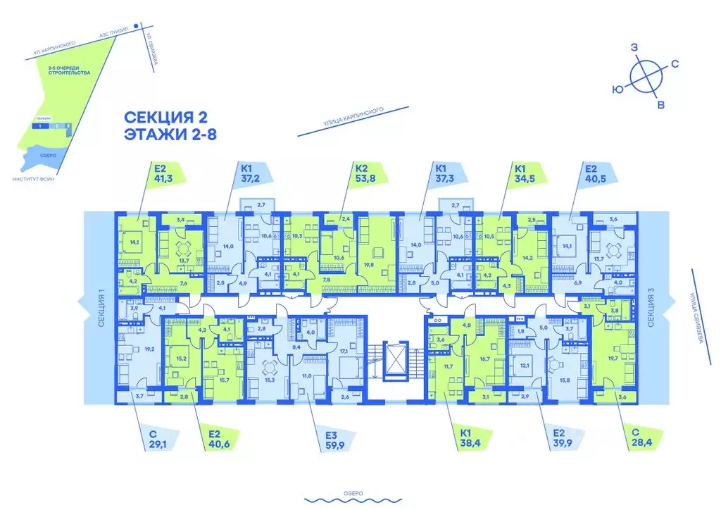 1-к кв. Пермский край, Пермь ул. Карпинского, 115 (37.2 м) - Фото 2