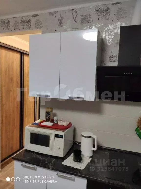 Студия Московская область, Котельники Новые Котельники мкр, 6 (26.0 м) - Фото 1