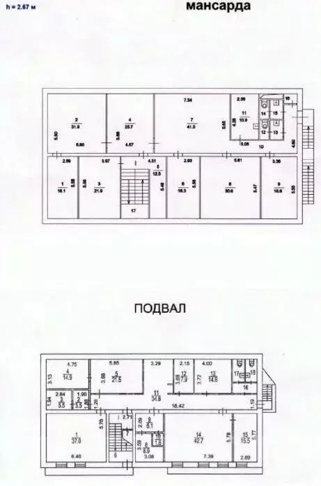 Офис в Москва Климентовский пер., 10С3 (1001 м) - Фото 2