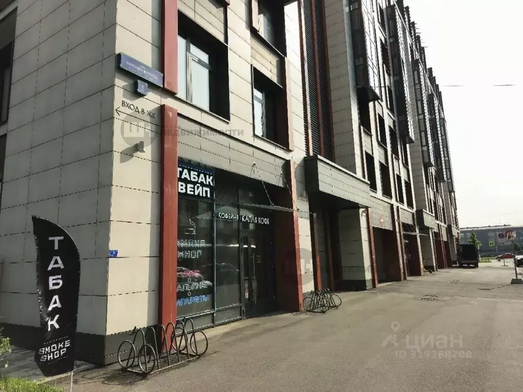 Помещение свободного назначения в Санкт-Петербург ул. Александра ... - Фото 1