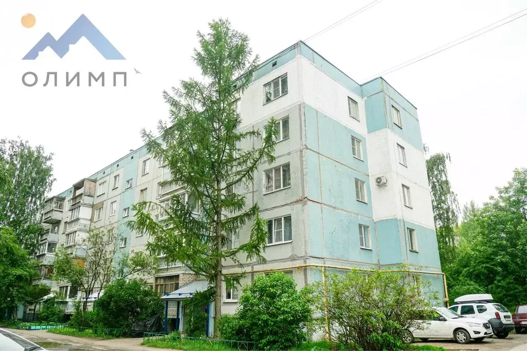 2-комнатная квартира: Вологда, Ярославская улица, 5 (48.3 м) - Фото 0