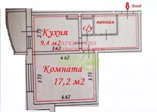 1-к кв. Белгородская область, Белгород Новый-2 мкр, ул. Шумилова (37.9 ... - Фото 1