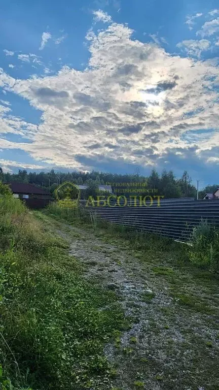 Участок в Свердловская область, Дегтярск ул. Гагарина, 13 (14.2 сот.) - Фото 0