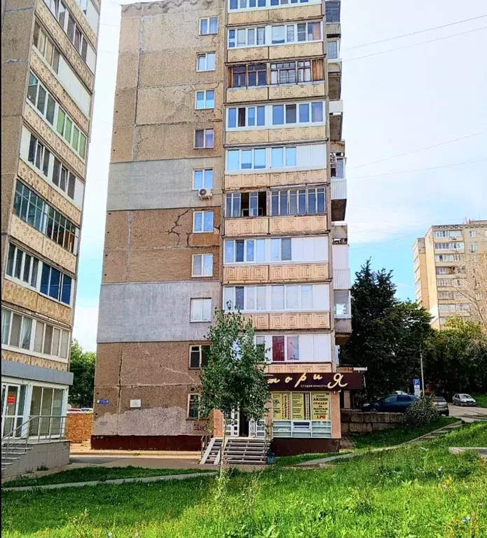 2-к кв. Башкортостан, Уфа ул. Степана Кувыкина, 9 (45.0 м) - Фото 1