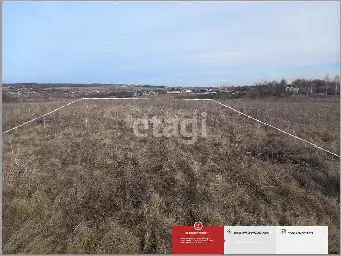 Участок в Белгородская область, Губкинский городской округ, с. Теплый ... - Фото 1