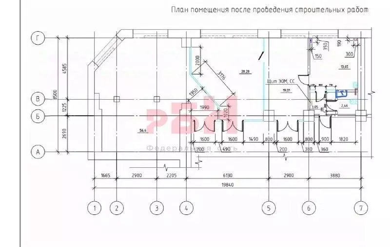 Офис в Тюменская область, Тюмень ул. Республики, 160/1 (28 м) - Фото 2