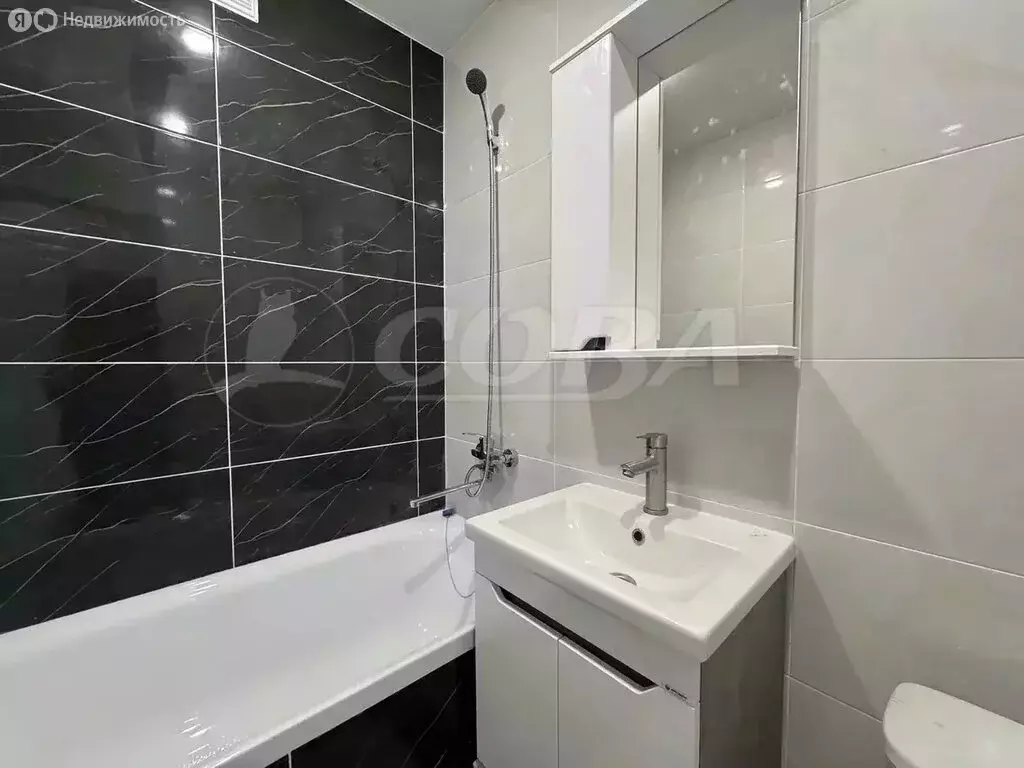 Квартира-студия: Тюмень, Харьковская улица, 1 (17.4 м) - Фото 2