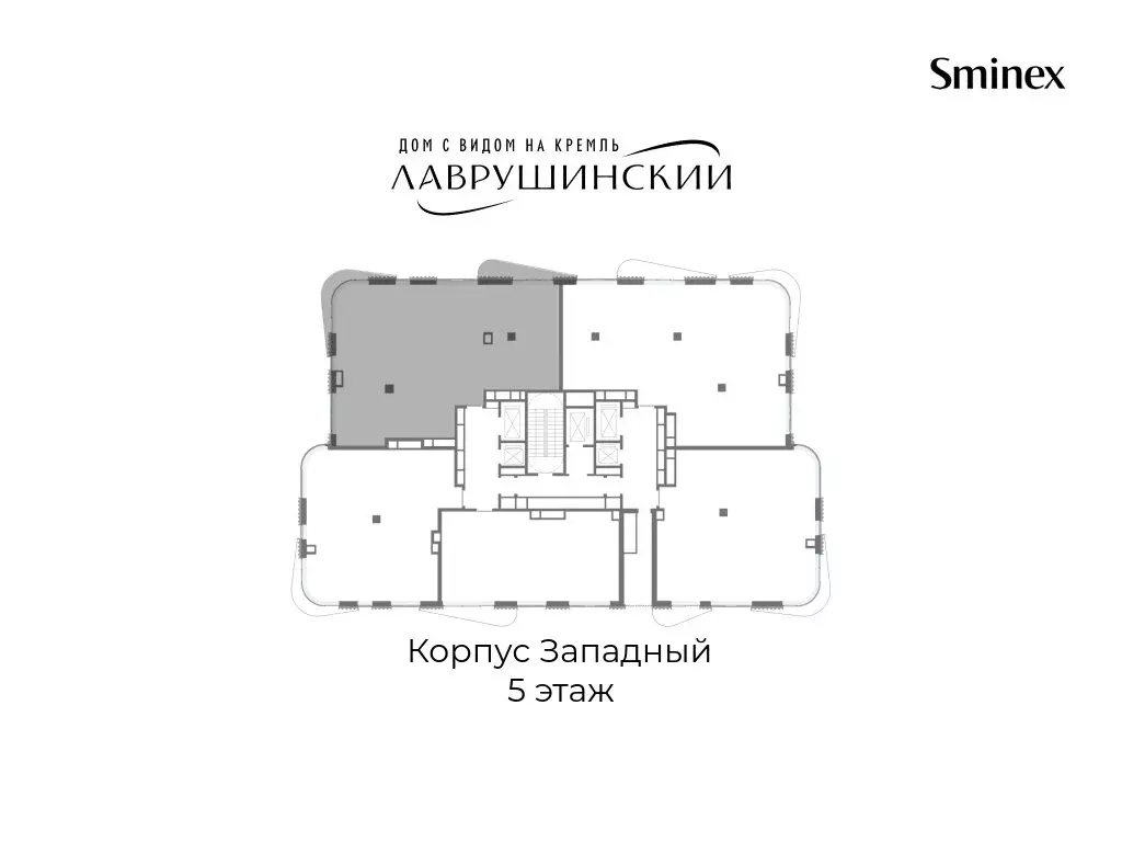 3-комнатная квартира: Москва, Большой Толмачёвский переулок, 5с1 ... - Фото 2