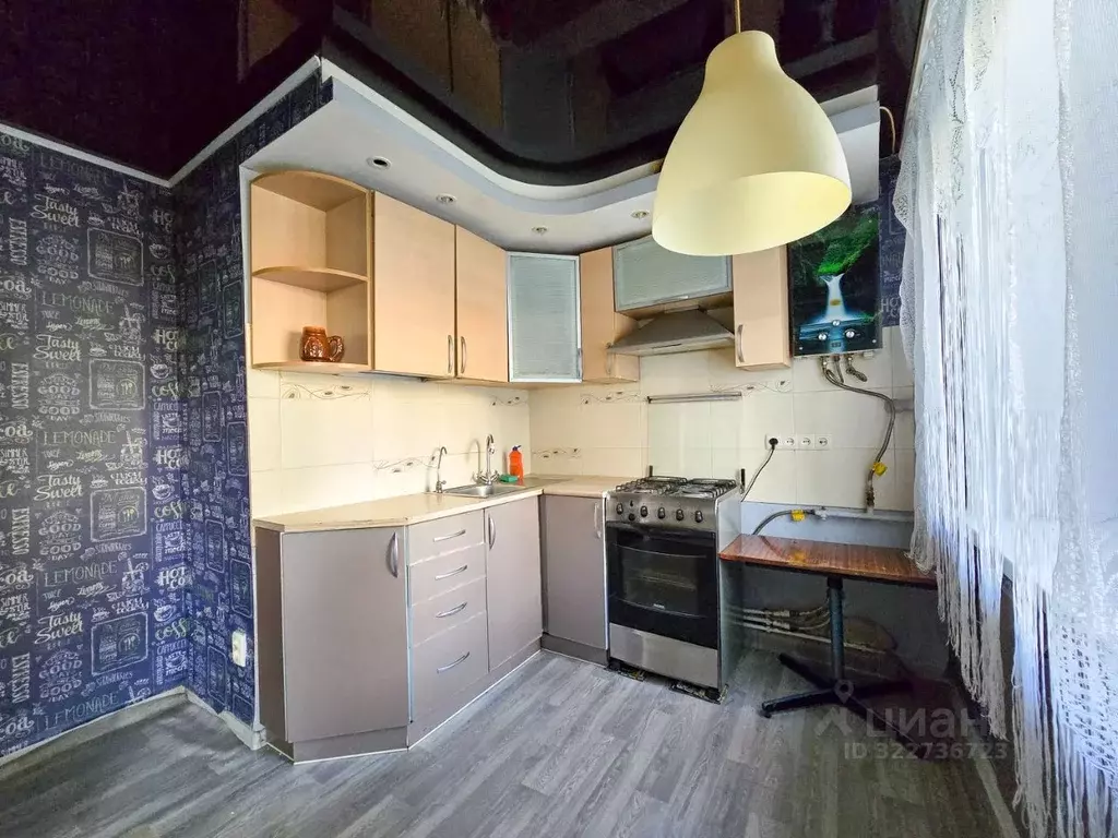 3-к кв. Саратовская область, Энгельс муниципальное образование, ... - Фото 2