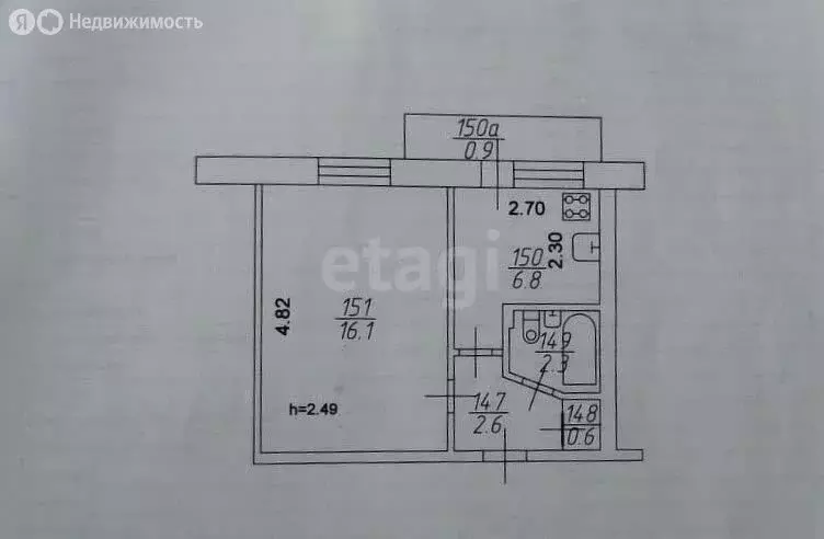 1-комнатная квартира: Казань, улица Рихарда Зорге, 42 (28.4 м) - Фото 0