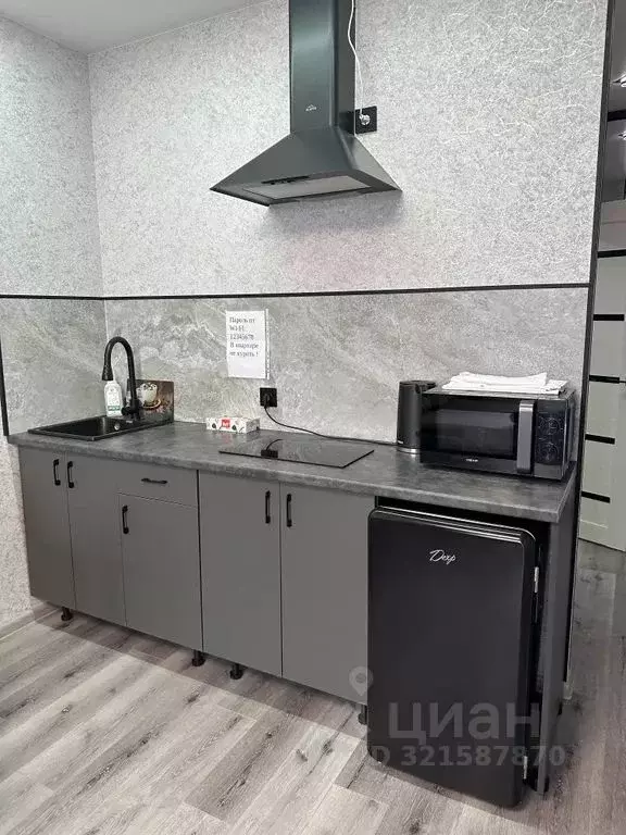 Студия Курская область, Курск ул. Энгельса, 158к1 (33.0 м) - Фото 1