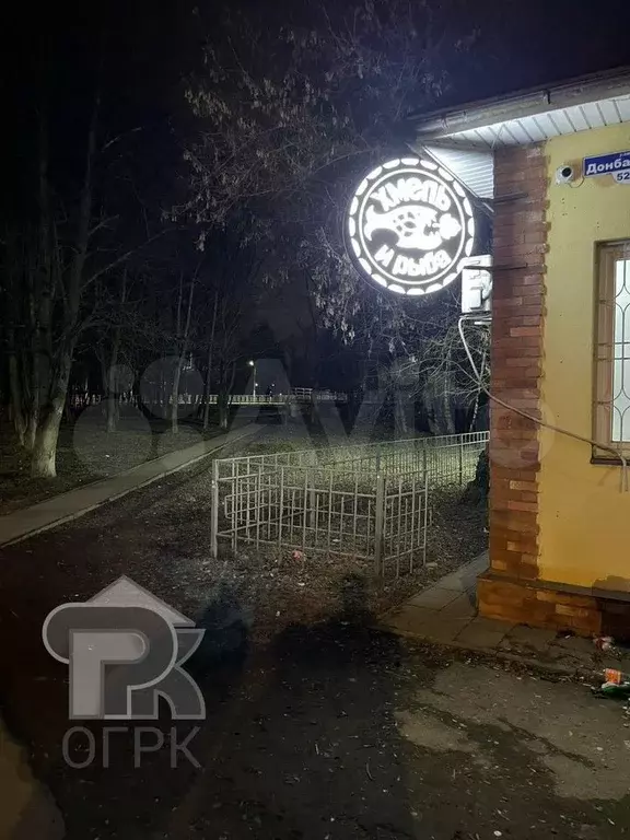 Сдам помещение свободного назначения, 120 м - Фото 1