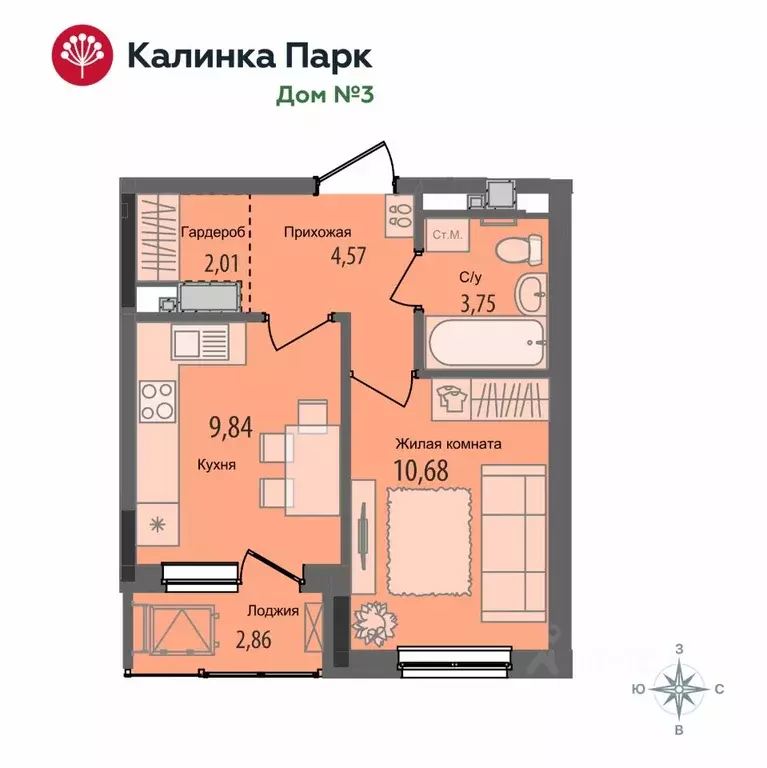 1-к кв. Удмуртия, Ижевск Культбаза жилрайон, 10-й мкр, Калинка Парк ... - Фото 0