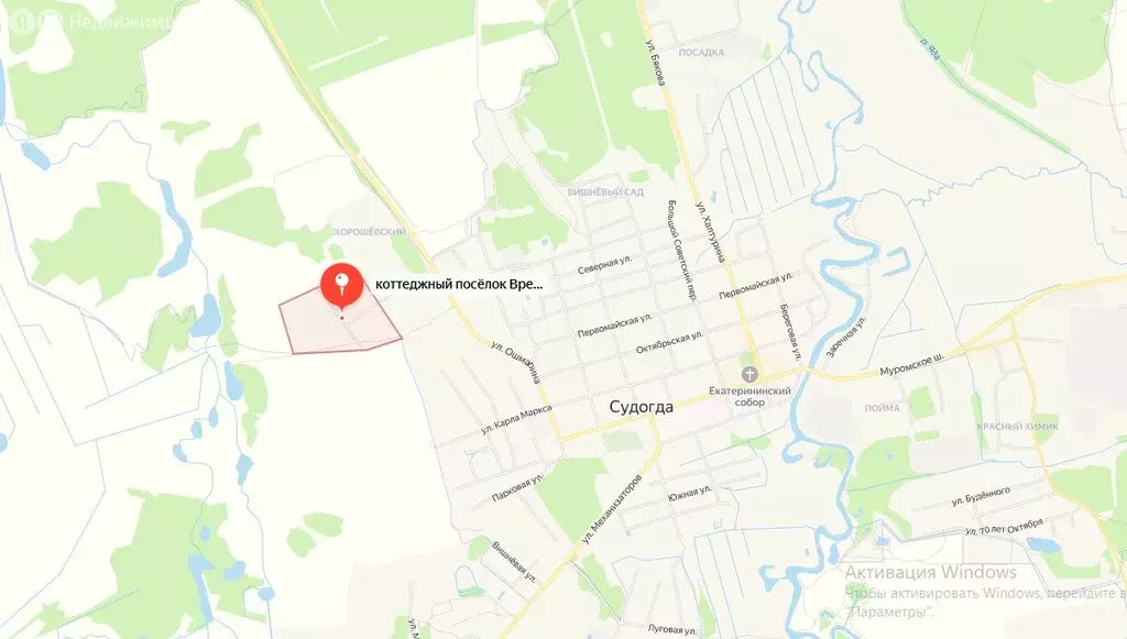 Участок в Судогда, улица Ошмарина (7.5 м) - Фото 1