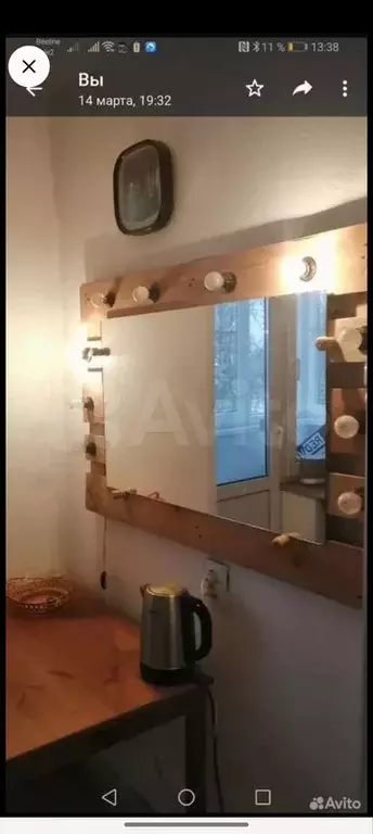 1-к. квартира, 34 м, 4/5 эт. - Фото 1