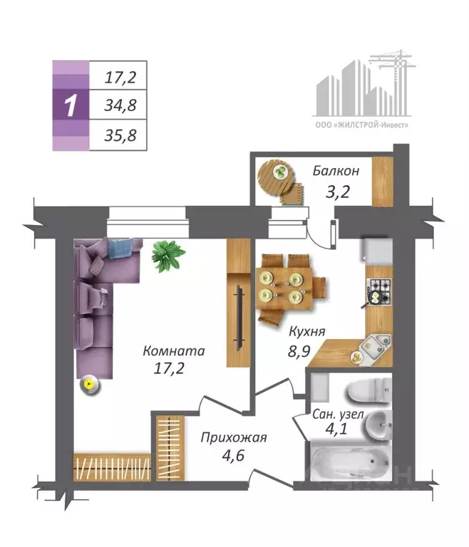 1-к кв. Орловская область, Орел ул. Родзевича-Белевича, 22 (35.8 м) - Фото 1